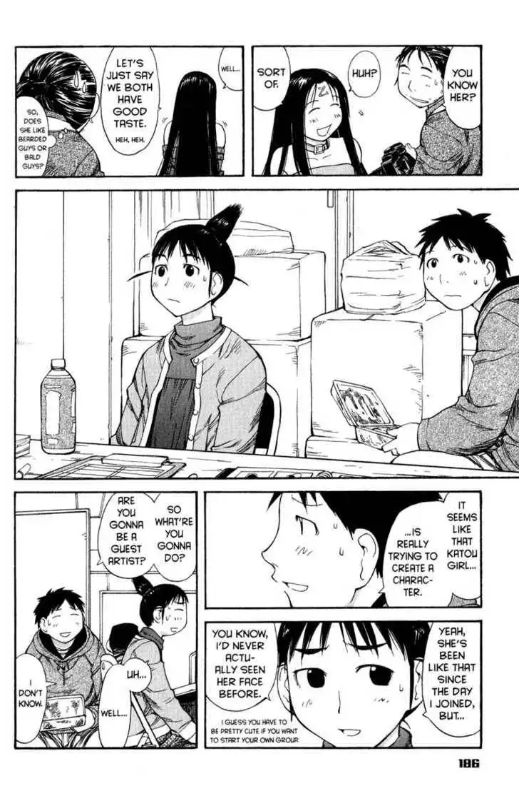 Genshiken - The Society for the Study of Modern Visual Culture Chapter 49 31